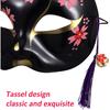 Toyvian 2pcs Cat Cosplay Half Face Mask - Masquerade Festival Party Dress Up Accessories Halloween Costume for Women Ladies