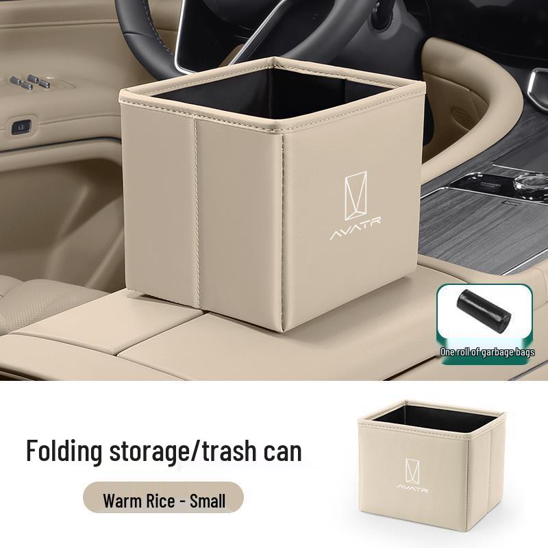 2024 Avatr 07 Car Foldable Trash and Storage Box for Front and Rear Rows