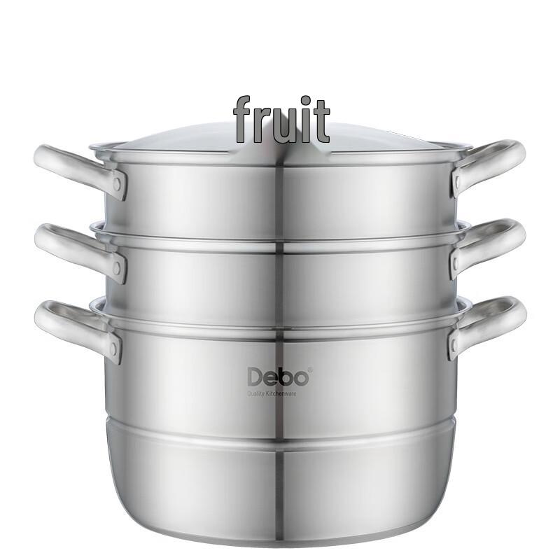 Debo Fort Worth Stainless Steel Steamer