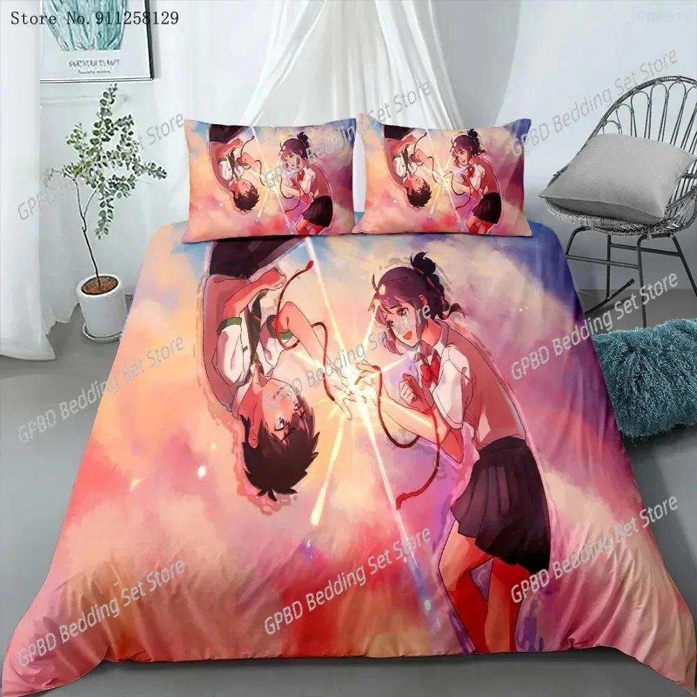 Phechion Anime Your Name Bedding Set Single Twin Double Queen King Cal King Size Bed Linen Set
