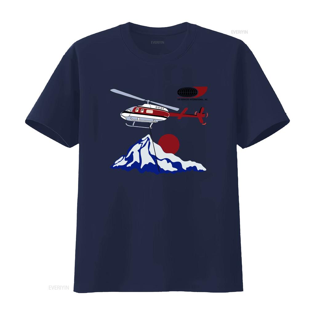 Napolean Dynamite Helicopter Movie T Shirt vintage Washed Slightly Top For Everyday Wear Breathable Comfortable graphic