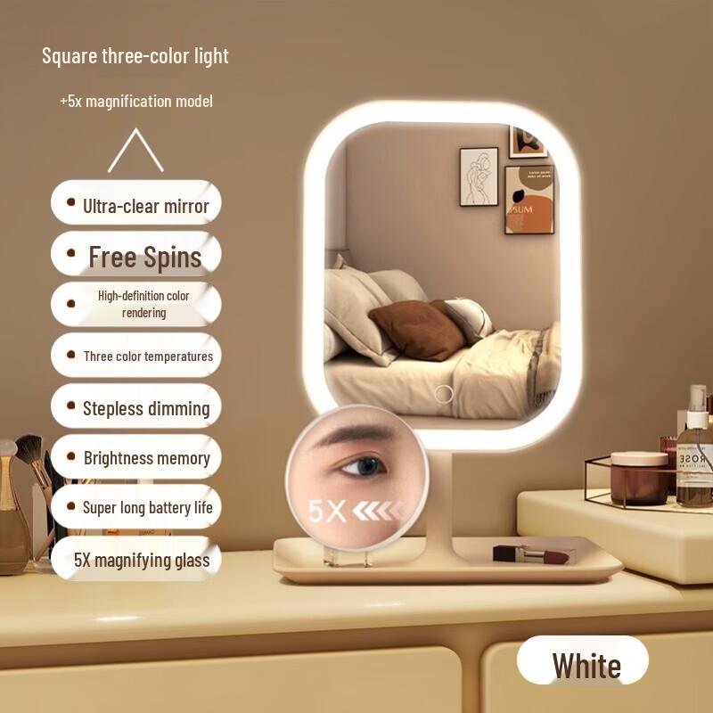 Smart LED Makeup Mirror