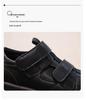 Spring 2026 Kids' Velcro Sports Shoes - Soft Sole, Casual, for Boys & Girls, Available for Middle & Big Kids