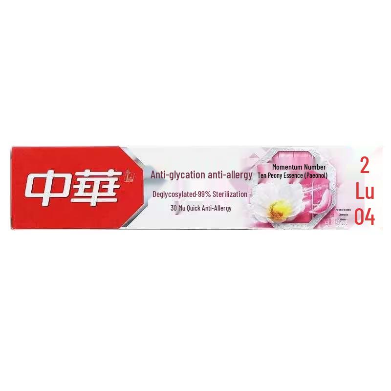 Zhonghua Anti-Sugar Toothpaste