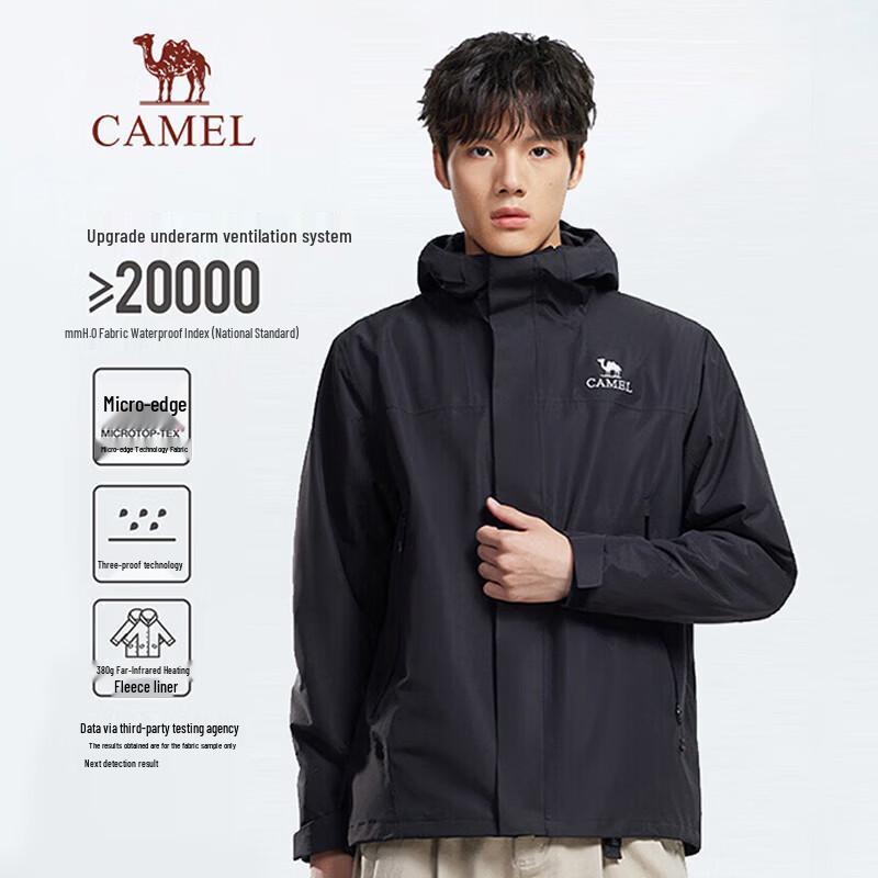 CAMEL Men's 3-in-1 Waterproof Fleece-Lined Mountaineering Jacket