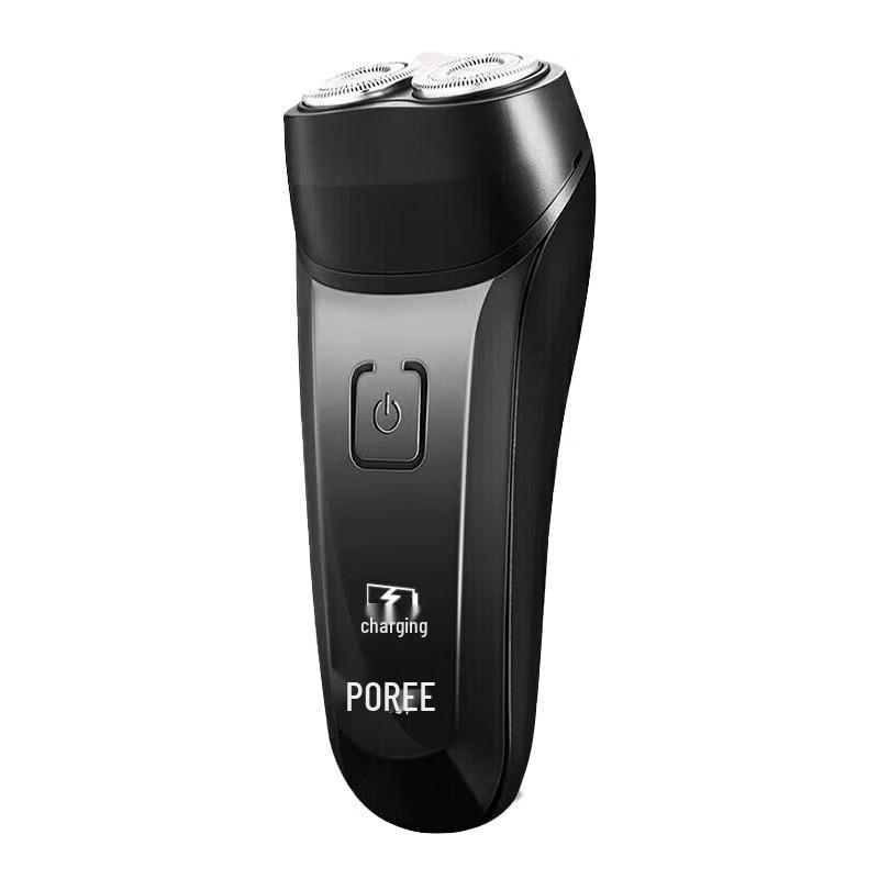 FLYCO FS871 Upgrade Electric Shaver CN plug (adapter included)