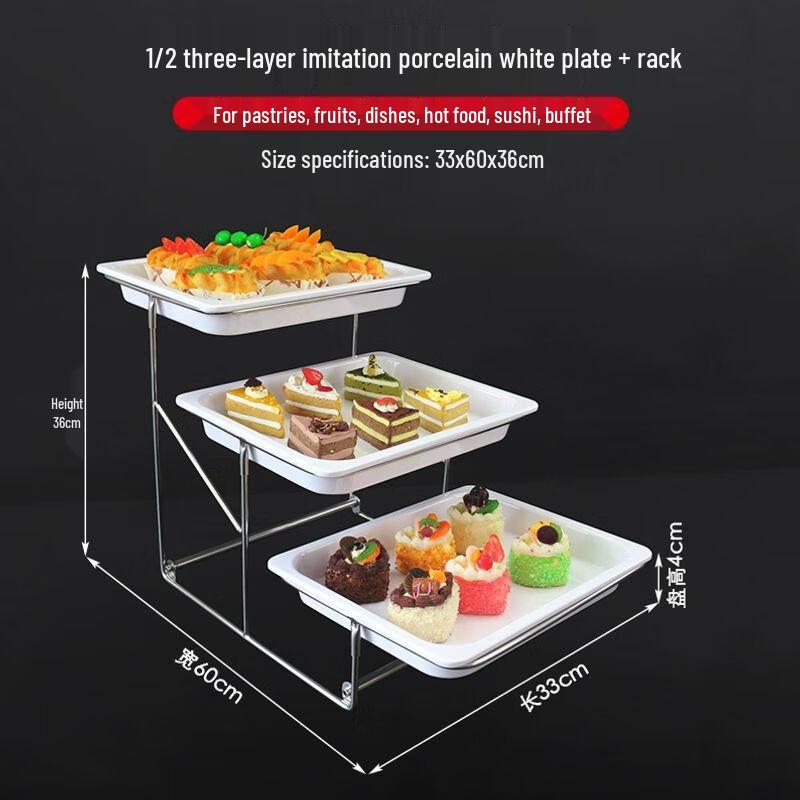 Melamine 3-Tier Buffet Food Display Rack