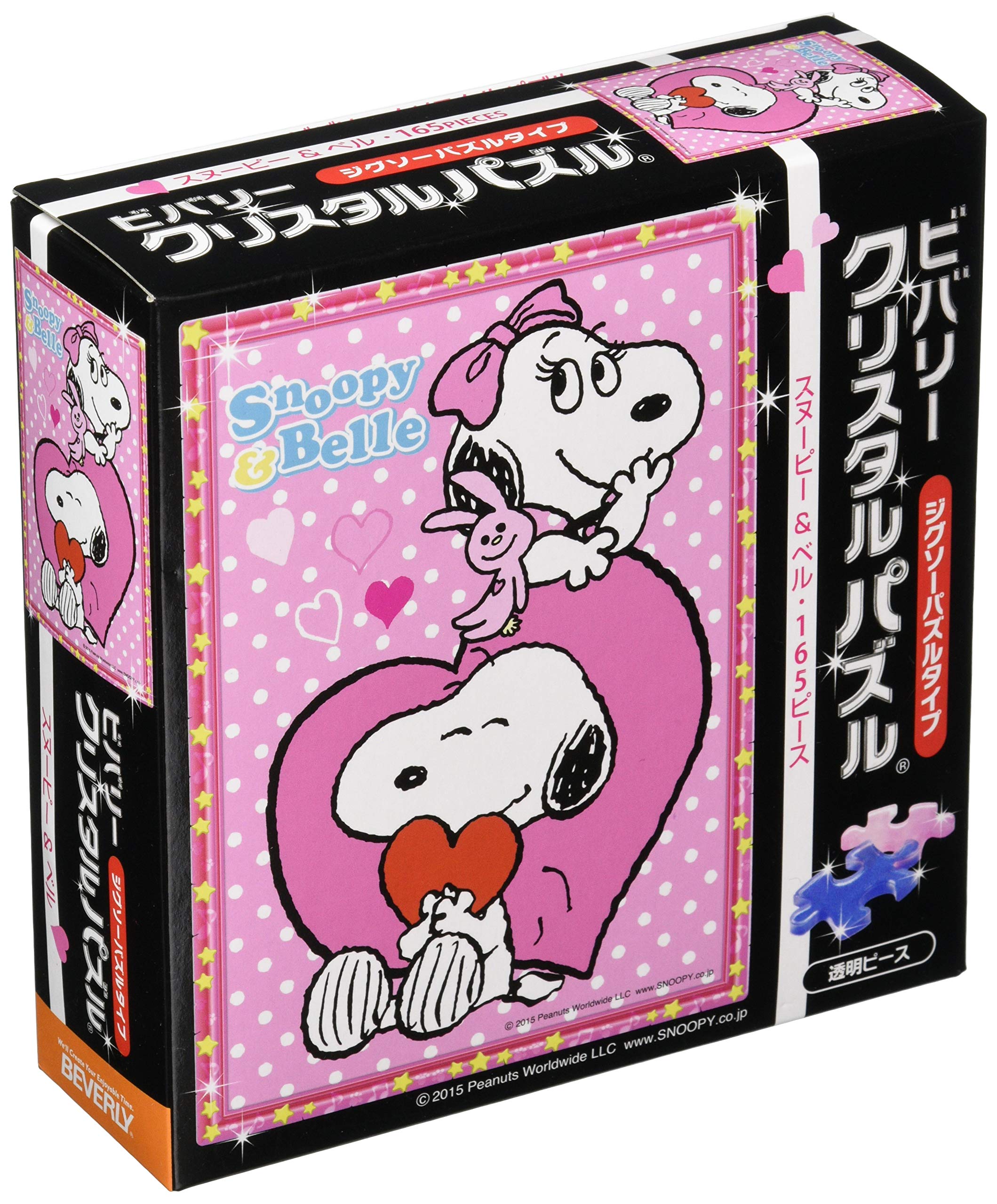 

Пазл з 165 елементів Кришталевий пазл Snoopy Bell Пазл & (Тип лобзика)