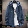 2025 new jacket men's warm hooded knitted sweater young casual dad cardigan
