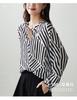 100% mulberry silk striped printed shirt for women's 2026 spring commuting versatile round neck long sleeved silk top