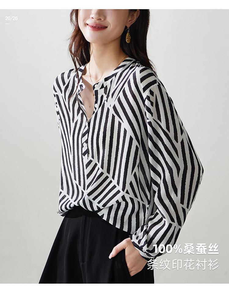 100% mulberry silk striped printed shirt for women's 2026 spring commuting versatile round neck long sleeved silk top