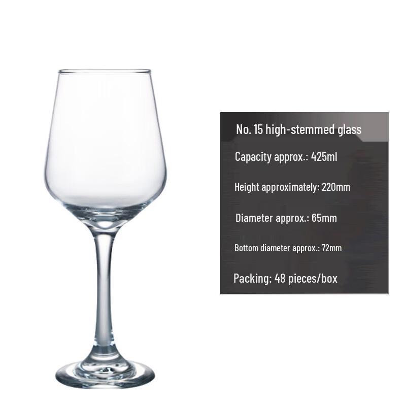 Shangqi Glass Red Wine Goblets