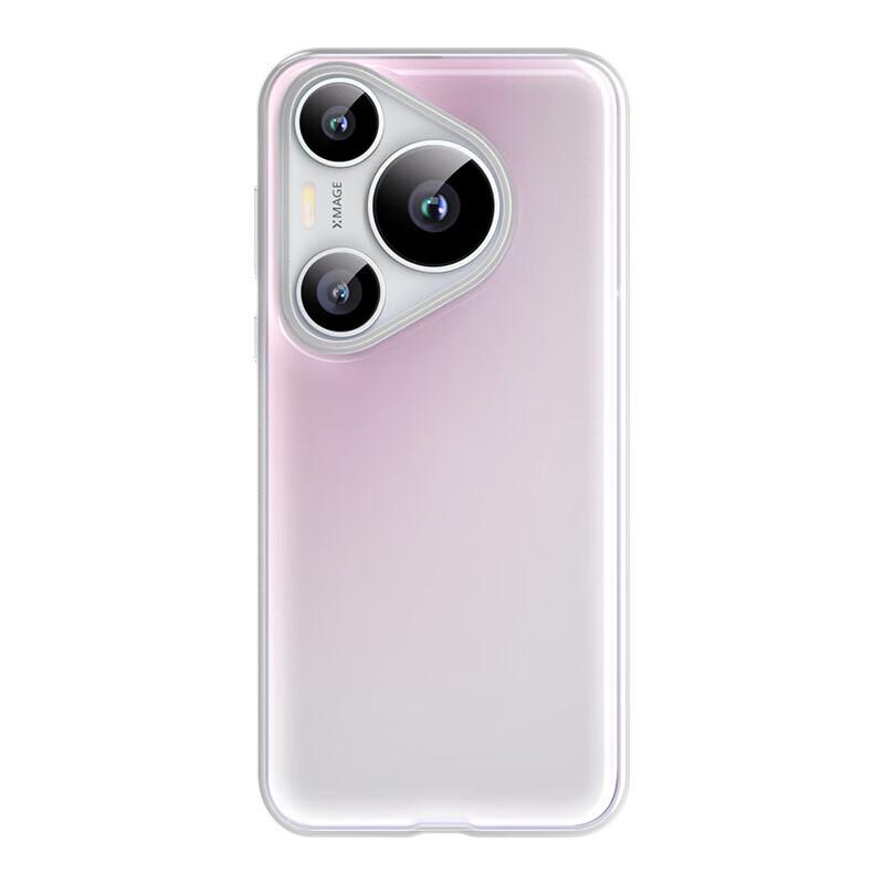 Mr. Blue Ape Gradient Airbag Anti-Drop Phone Case for Huawei Pura 70 Ultra