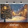 2D Christmas Night Street Scene Backdrop with Lamps & Snowflakes for Holiday Decoration