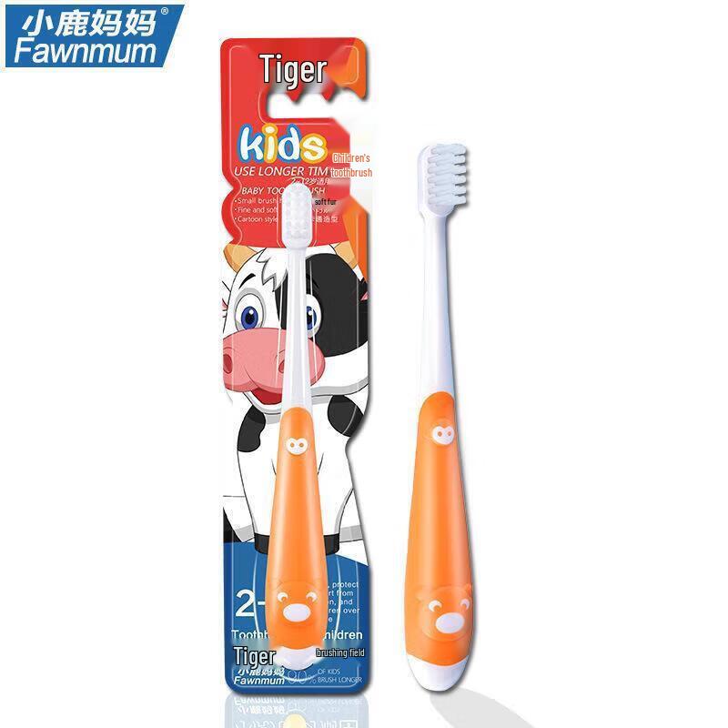 

FAWNMUM Kids Cow Design Soft Toothbrush