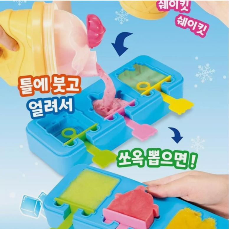 Tayo The Little Bus Tayo Shake It Ice Cream Maker Kids Toy - Korean Toy