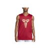 Nike Dri-FIT Standard Issue Reversible Sports Sweat-Wicking Quick-Dry Breathable V-Neck Sleeveless Basketball Jersey Men Jersey FZ0934-475