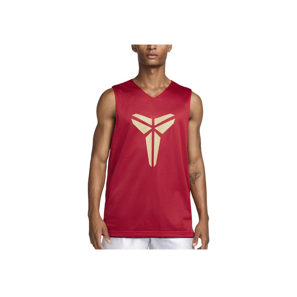 Nike Dri-FIT Standard Issue Reversible Sports Sweat-Wicking Quick-Dry Breathable V-Neck Sleeveless Basketball Jersey Men Jersey FZ0934-475