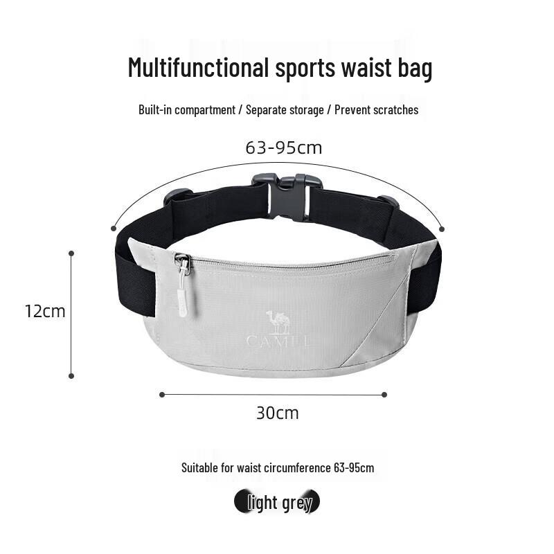 CAMEL Outdoor Running Waist Bag