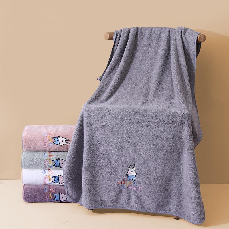 Coral Velvet Embroidered Towel Bath Towel Quick-drying Water-absorbent Household Adult Wash Towel Bath Large Bath Towel Set Multipurpose Use Towels