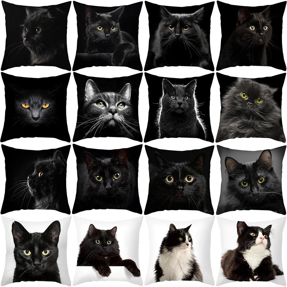 45X45CM Black Cat Pillowcases Polyester Home Cute Kitty Animal Lover Cushion Cover Funny Decoration Pillow