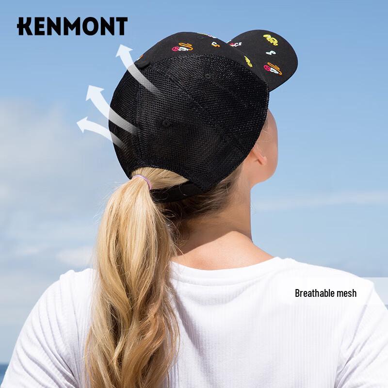 Дышащая хлопковая бейсболка Kenmont с сеткой 57cm