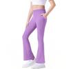 Girls Cotton Flared Pants with Pockets, Stretch Fit Flare Casual Pants for Kids