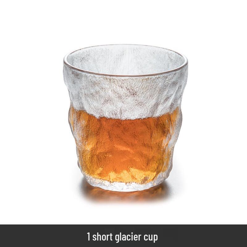 Shangqi Heat-Resistant Glass Mug with Magnetic Infuser