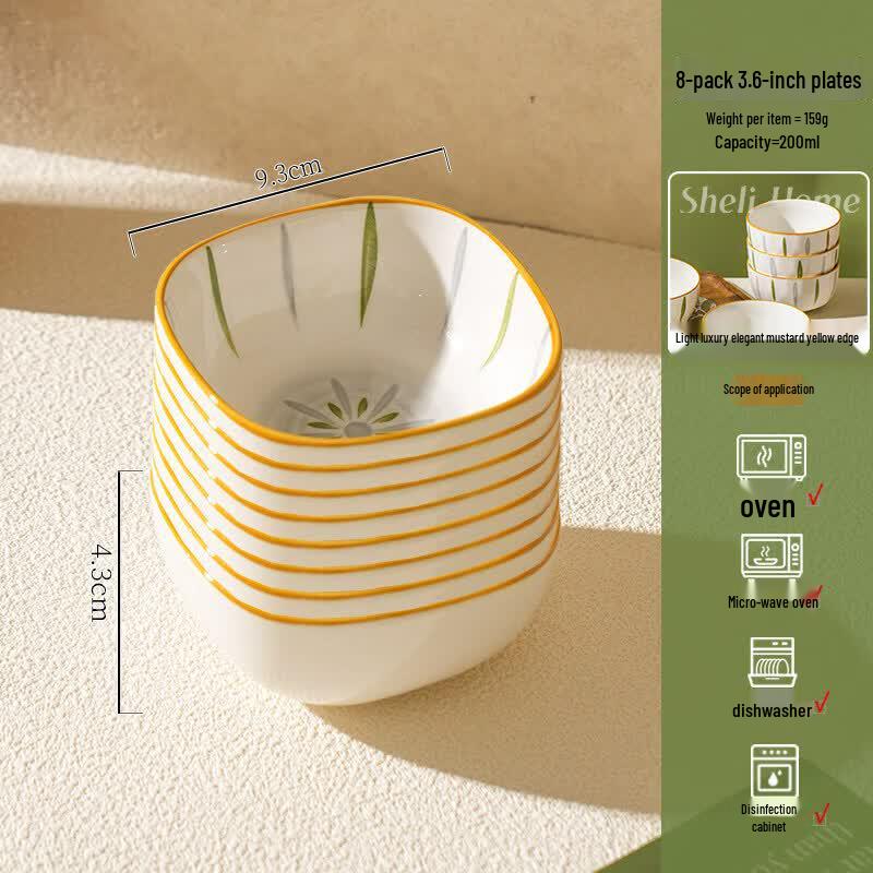Fresh Underglaze Ceramic Rice Bowl