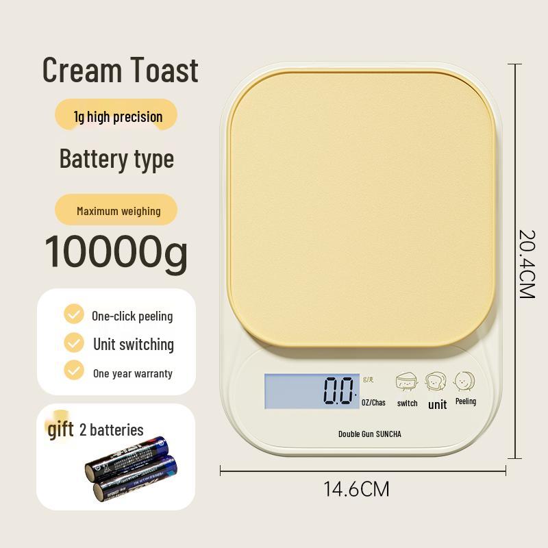 2025 High-Precision Electronic Kitchen Scale for Baking and Food Weighing