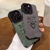 Mothers Day Gift Boy Mama Phone Case For iPhone 11 12 13 14 15 Plus 16 17 Pro Max Air XR X XS 7 8 Plus 16E Protection Cover