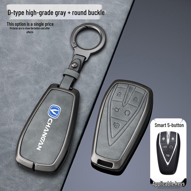 Changan Key Cover: Fits CS75Plus, SC55, Eado, CS35, Oshan X7, Blue Whale X5, Yue Xiang, CS85.