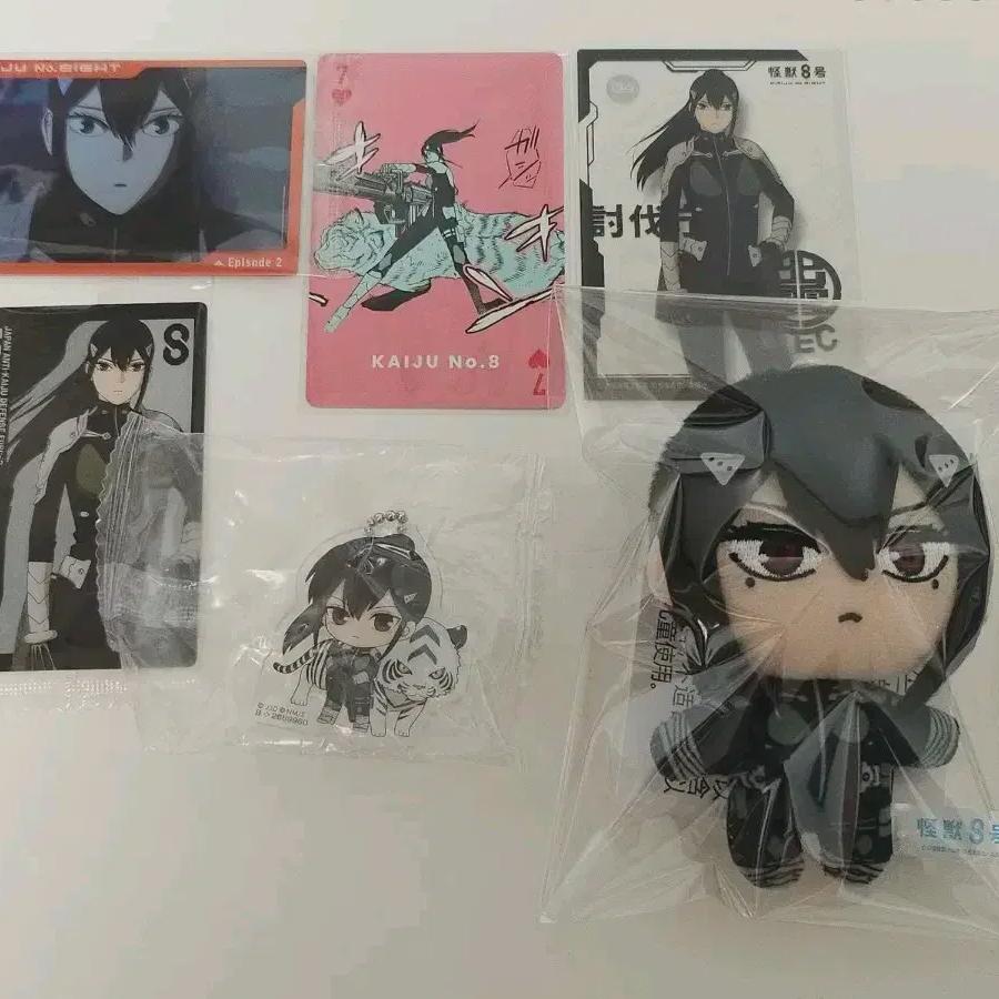 

Monster No. 8 Ashiromina s Sister And Key Ring