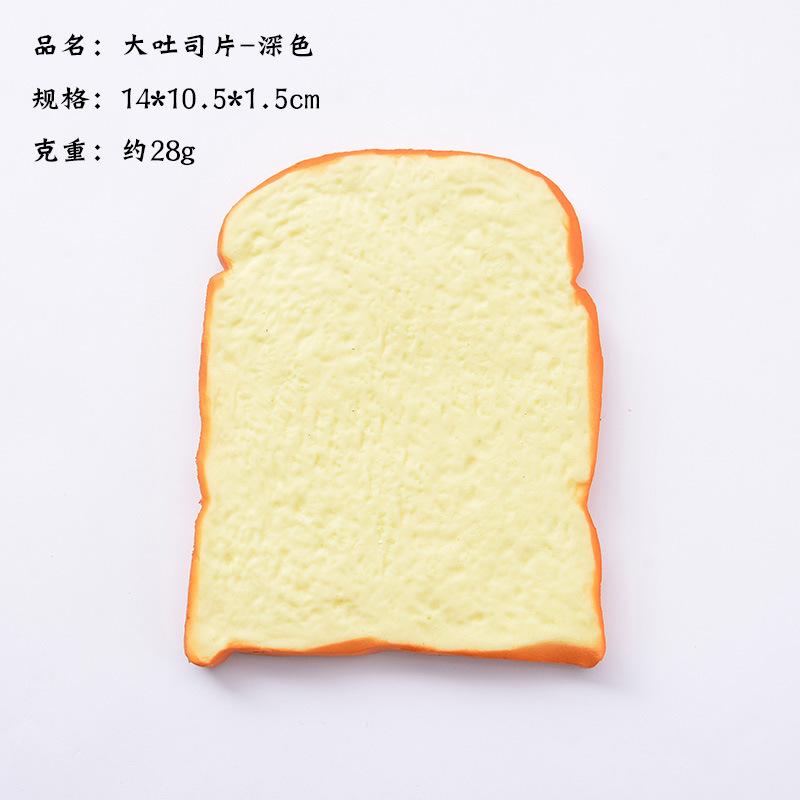 Pane Artificiale Sollievo dalla Pressione Impastare Sollievo dallo Stress giocattolo Cibo Finto Accessorio per Fotografia Modello per Vetrine e Armadietti fidget toy regali