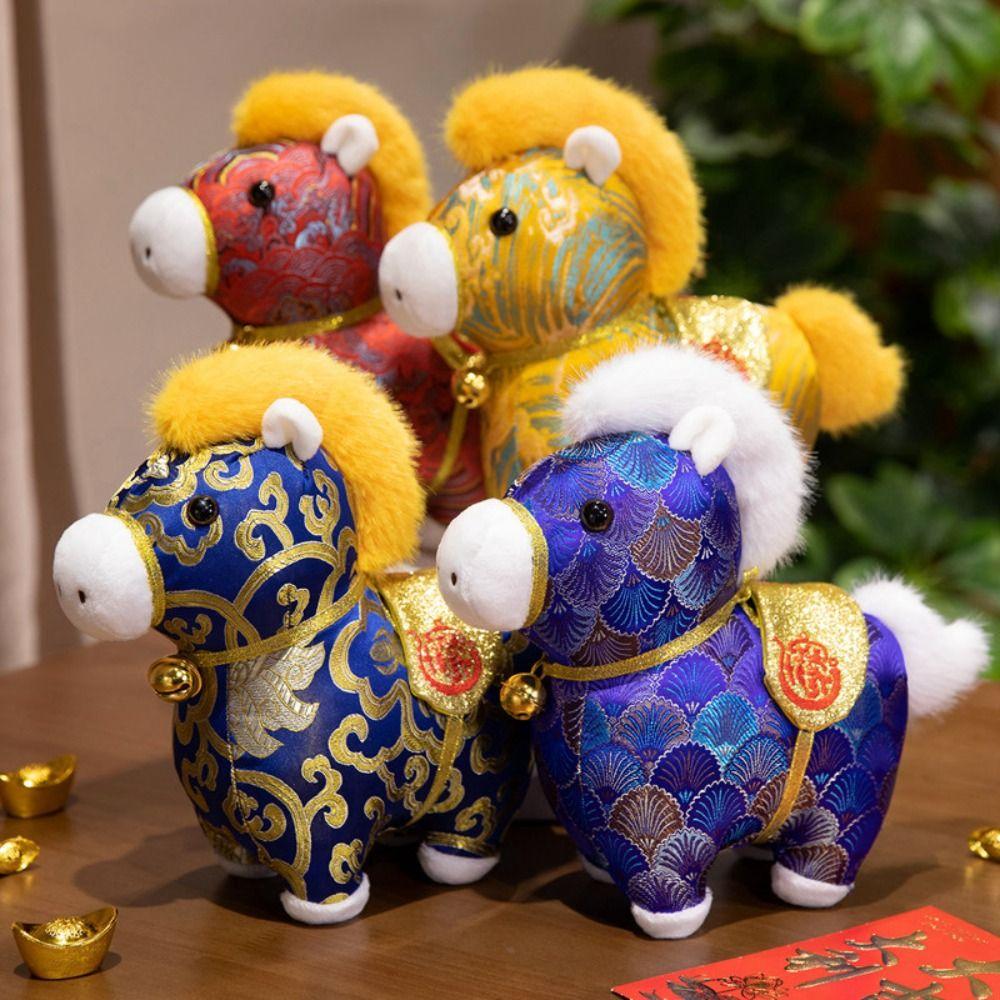 Colorful Horse Plush Doll Creative Cartoon Steed Doll Chinese New Year Gift Home Decoration
