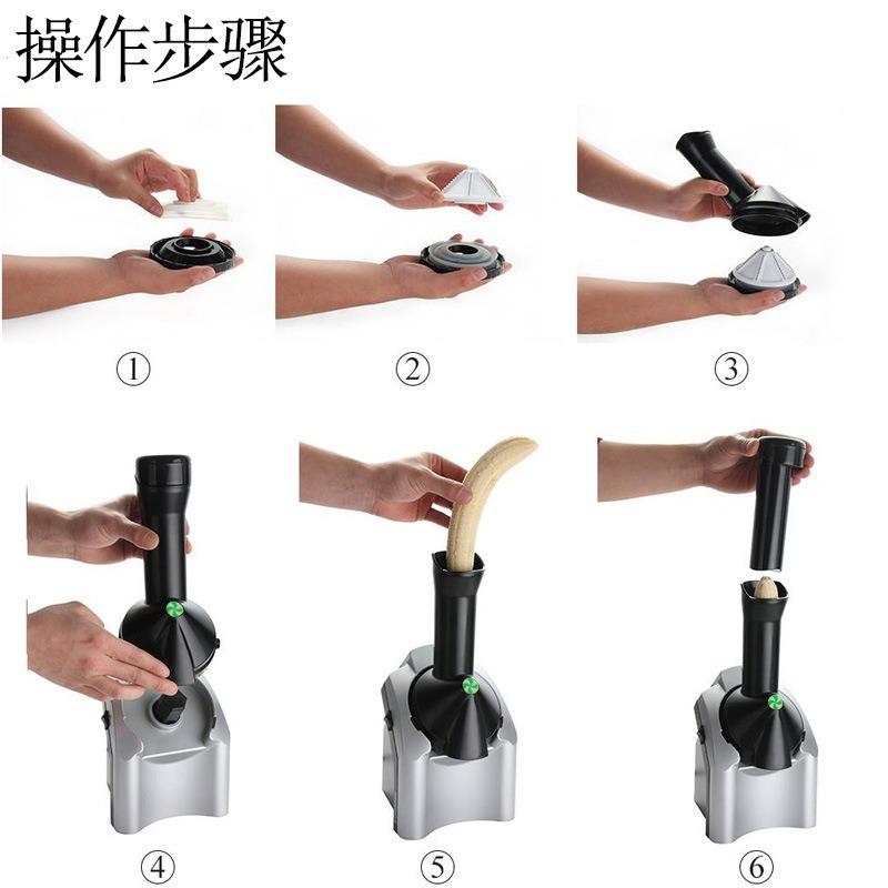 110V-220V Household Small Electric Ice Cream Fruit Yogurt Smoothie Machine Ice Cream Machine Children's Ice Cream Making Machine