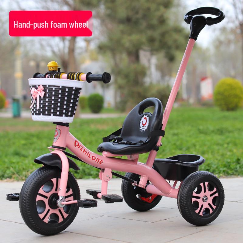Lightweight Children's Pedal Car Stroller Tricycle for Ages 1-5