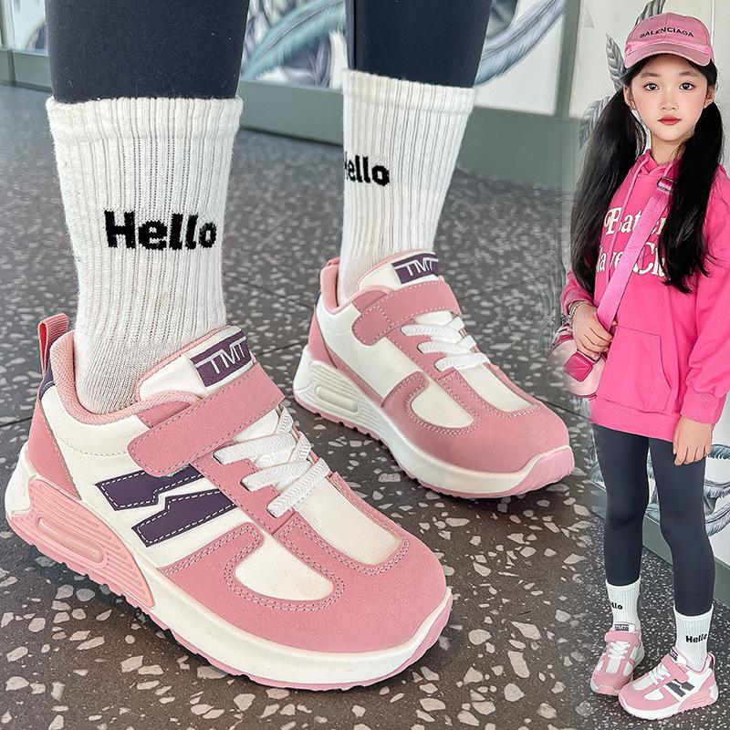 Jarní ležérní sportovní boty pro děti 2026 - Módní a univerzální tenisky pro batolata a starší děti