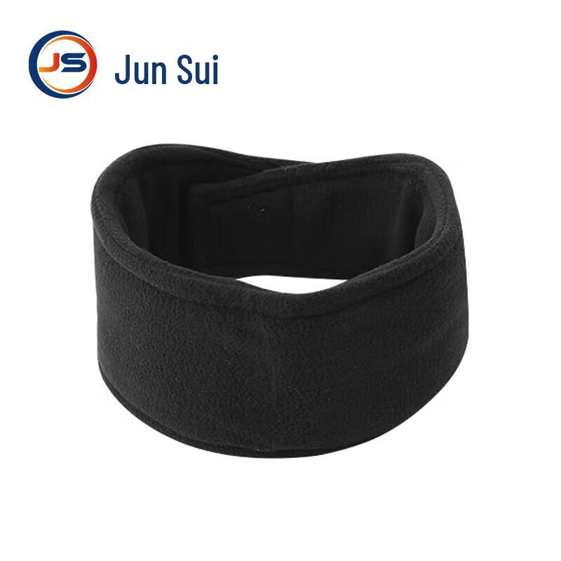 JunSui Protective & Sporting Essentials