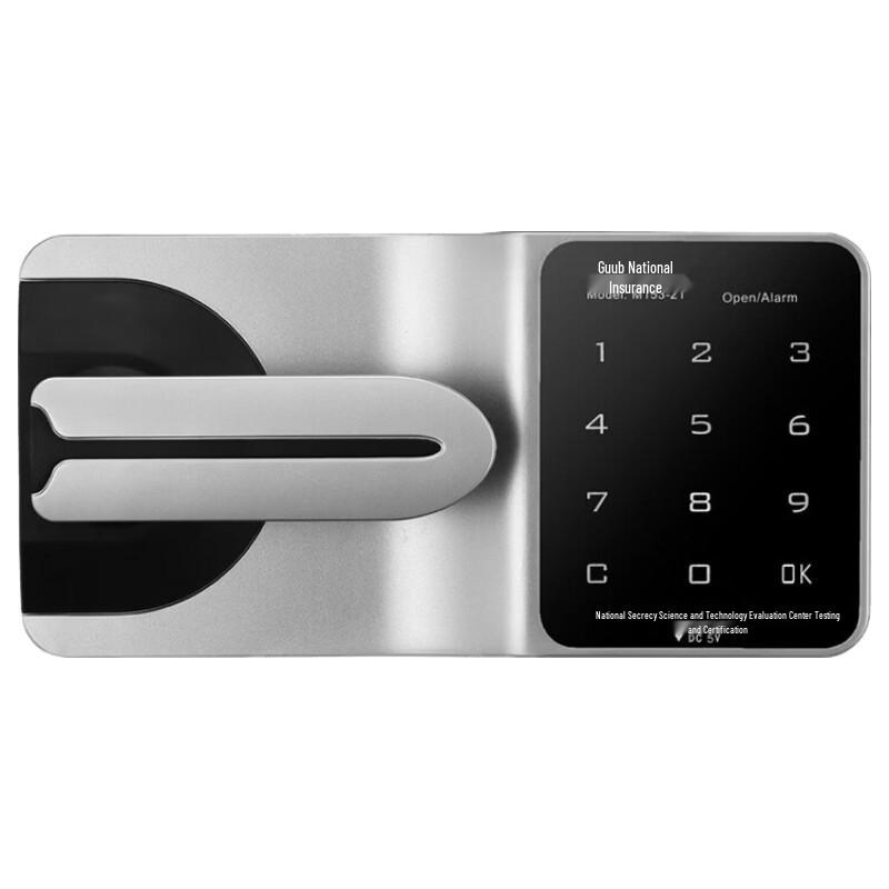 Guub M153 Touchscreen Password Lock