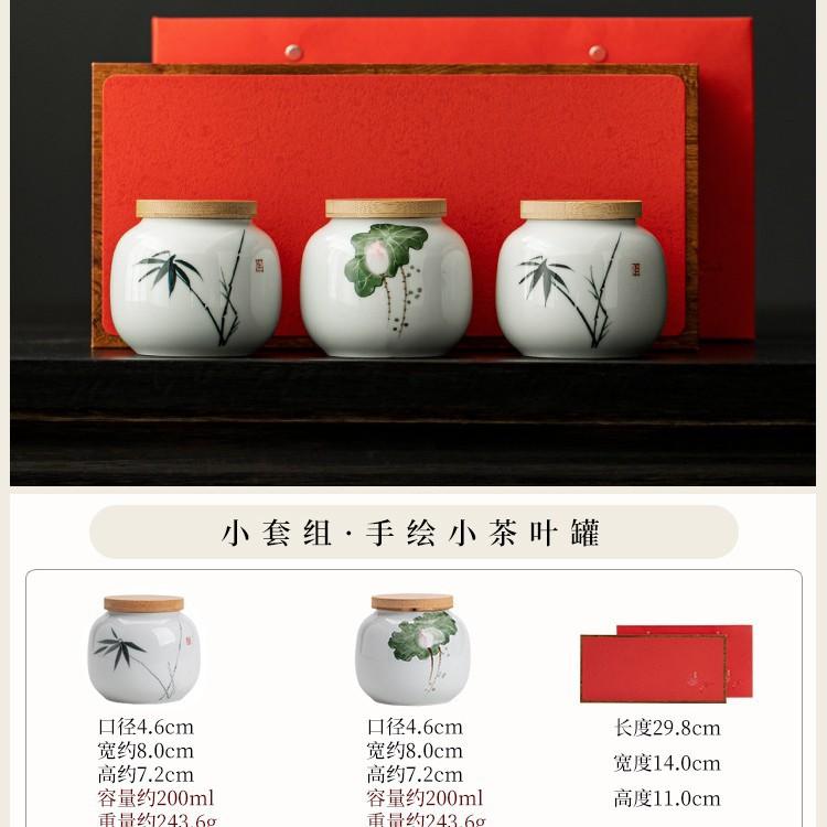 Pure hand-painted bamboo ceramic tea can, mini portable small tea sealed can, portable tea storage, tea storage, small pot