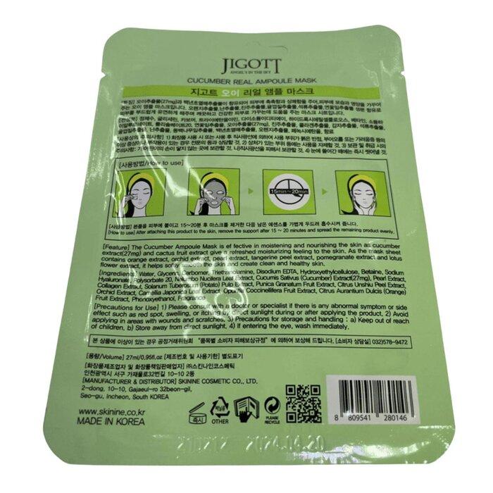 JIGOTT REAL AMPOULE MASK