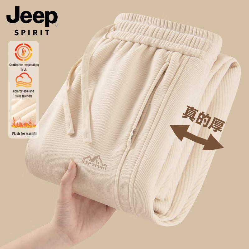 

JEEP SPIRIT Men s Winter Fleece-Lined Casual Trousers 3XL