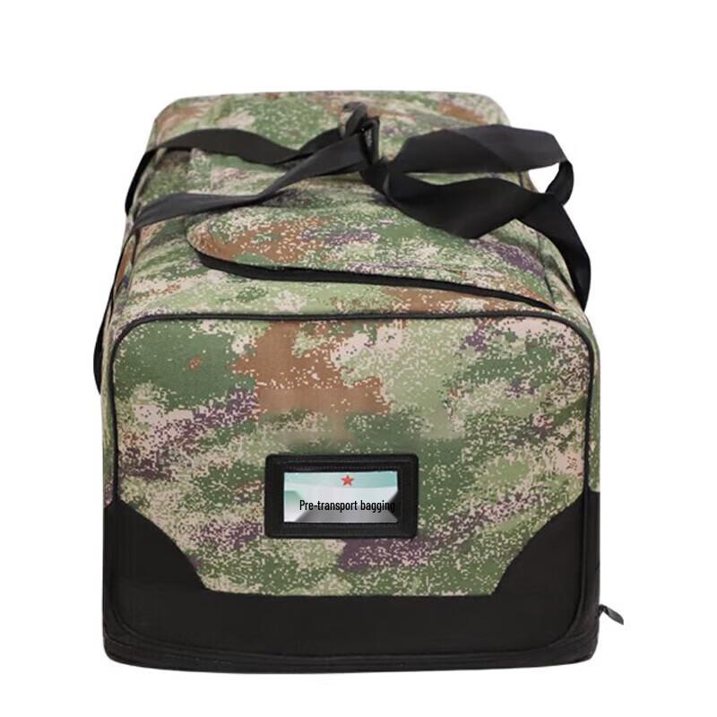 Starry Sky Outdoor Bedding Carry Bag Large