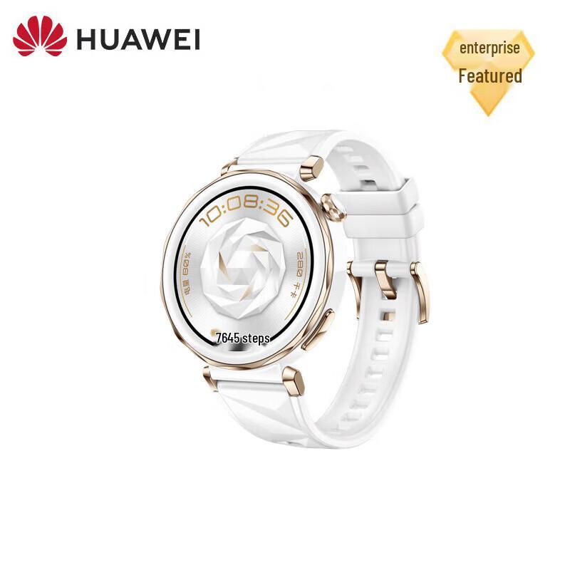 

HUAWEI WATCH GT 5 Pro Smartwatch (CN version)