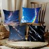 Meteor Shower Starry Sky Pillow Case Fashion Square Pillowcase Bedroom Sofa Room Ins Decoration Leisure
