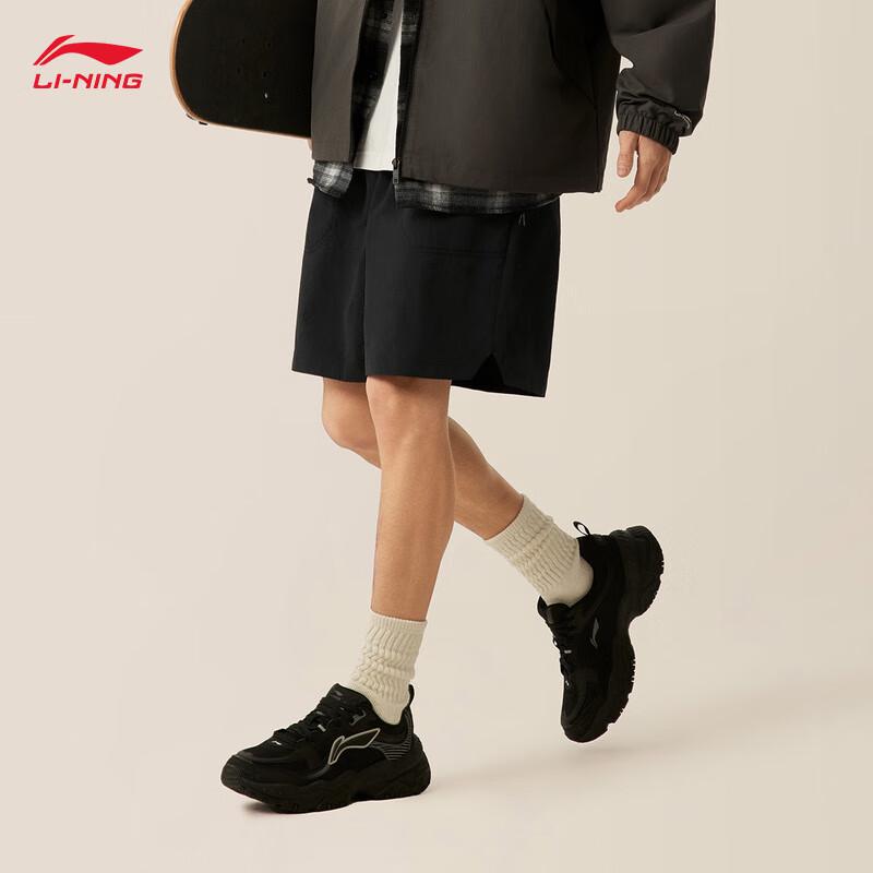 Li-Ning Men's Casual Sports Shorts AKSV301