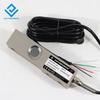 DYX-301 Daysensor Kragträger-Wägezelle Bodenwaage Trichter Reaktor Kraftsensor Gewicht Industrielles Wiegen