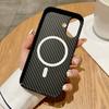 Carbon Fiber Kevlar Pattern PC For Magsafe Case For iPhone 17 Air 16 15 14 Plus 13 12 Pro Max 11 Magnetic Wireless Charge Cover