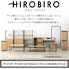 Iris Ohyama Spepa Table, Low Table, Stylish, Nordic Style, Slim, Small, Center Table, Natural/Black, Iris Ohyama HCT-800 HIROBIRO Series